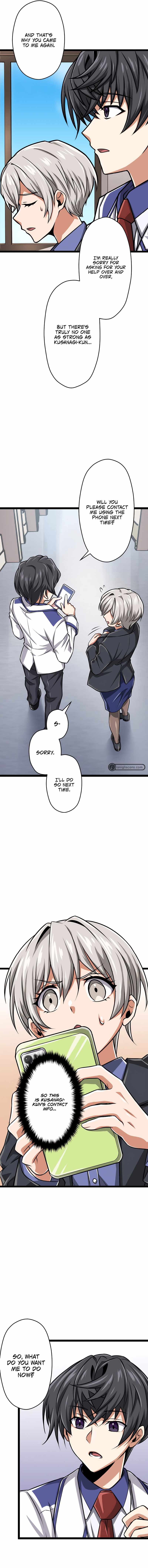 Magic Level 99990000 All-Attribute Great Sage chapter 26 page 22