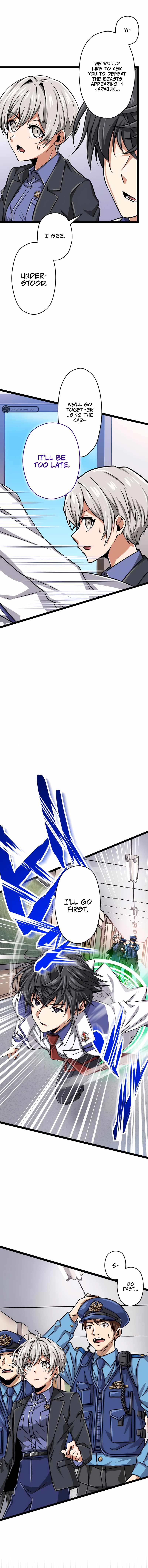 Magic Level 99990000 All-Attribute Great Sage chapter 26 page 23