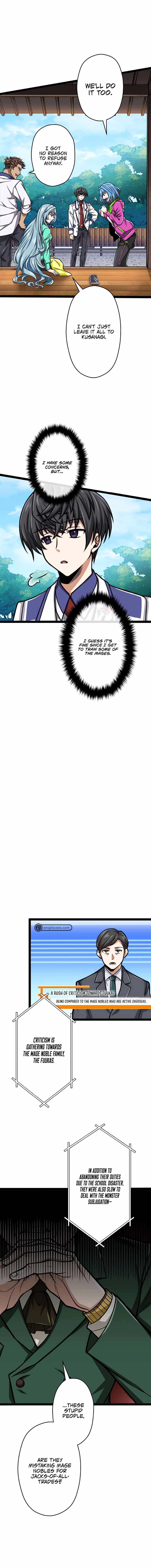 Magic Level 99990000 All-Attribute Great Sage chapter 28 page 9