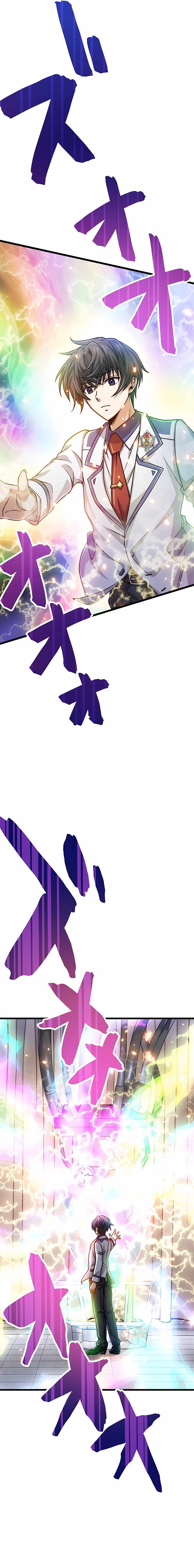 Magic Level 99990000 All-Attribute Great Sage chapter 3 page 14