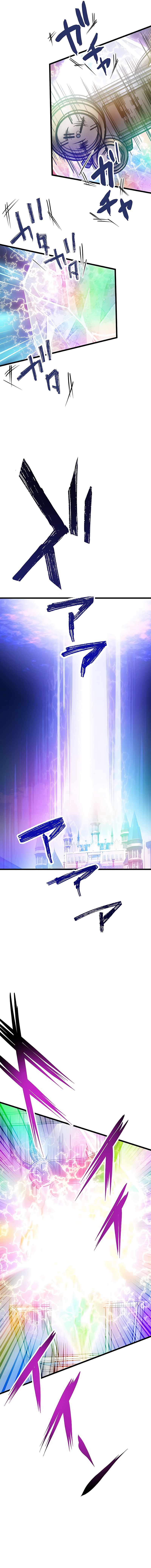 Magic Level 99990000 All-Attribute Great Sage chapter 3 page 17