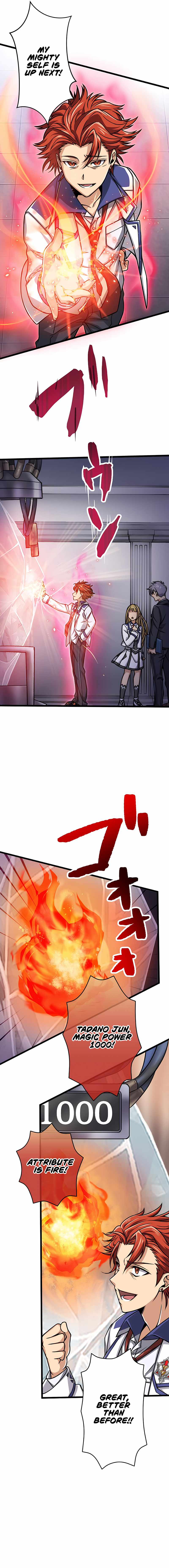 Magic Level 99990000 All-Attribute Great Sage chapter 3 page 8