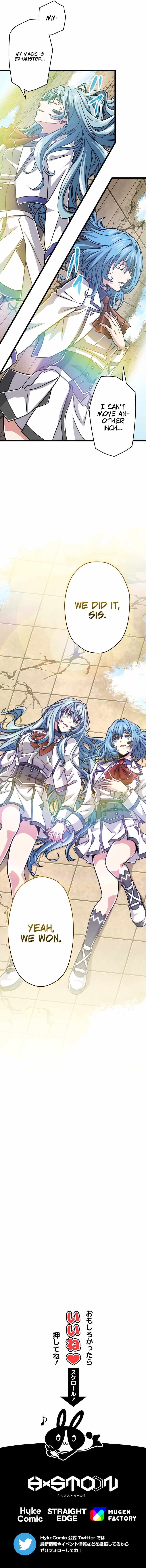 Magic Level 99990000 All-Attribute Great Sage chapter 33 page 19