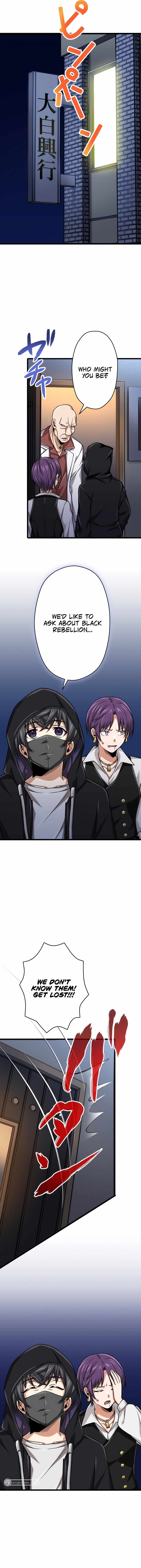 Magic Level 99990000 All-Attribute Great Sage chapter 38 page 10