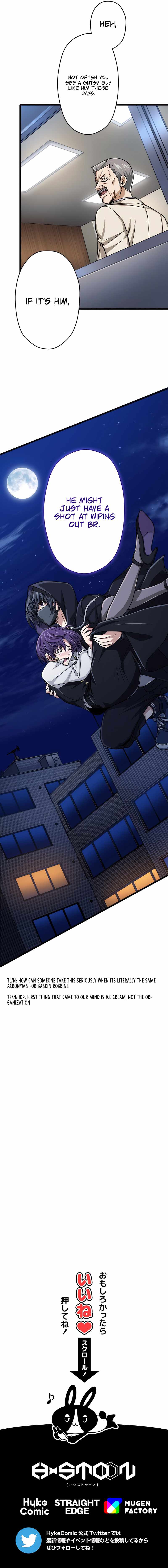 Magic Level 99990000 All-Attribute Great Sage chapter 38 page 18