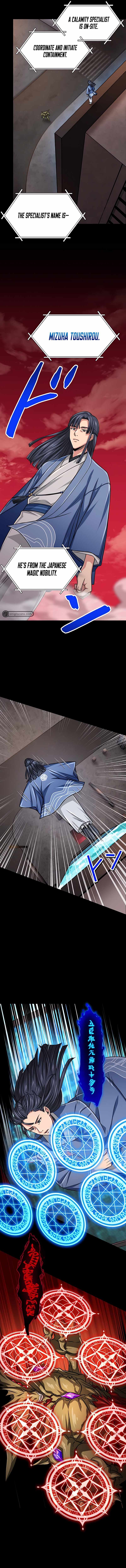 Magic Level 99990000 All-Attribute Great Sage chapter 42 page 8