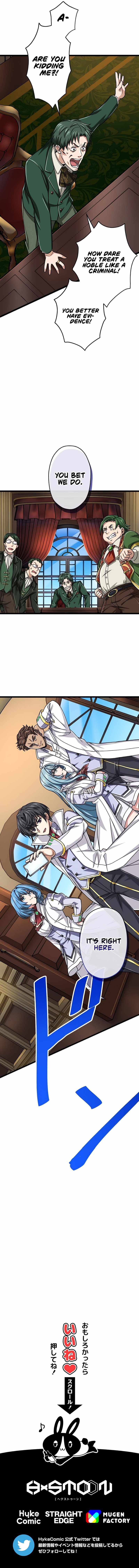 Magic Level 99990000 All-Attribute Great Sage chapter 46 page 18