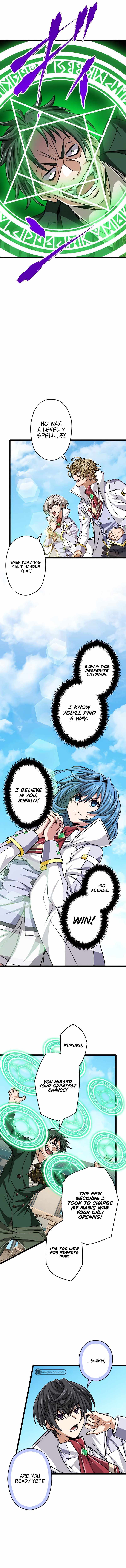 Magic Level 99990000 All-Attribute Great Sage chapter 49 page 5