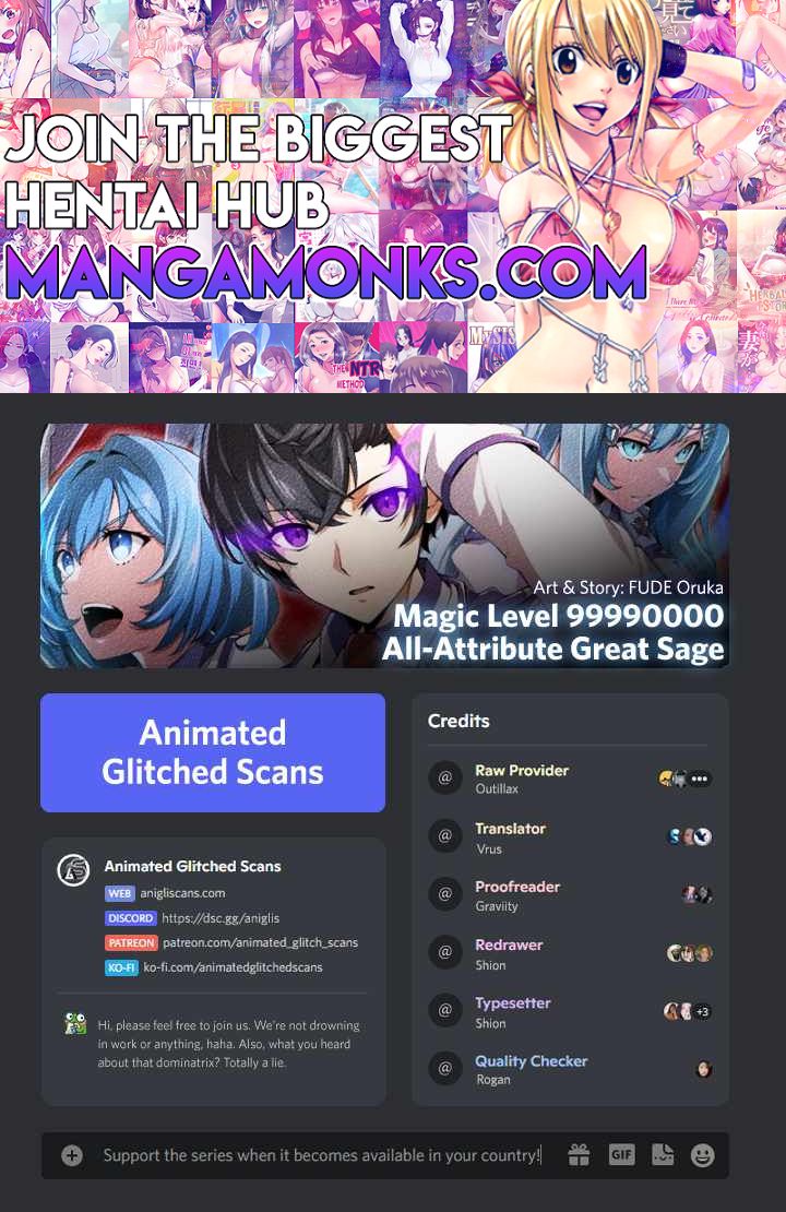 Magic Level 99990000 All-Attribute Great Sage chapter 52 page 1