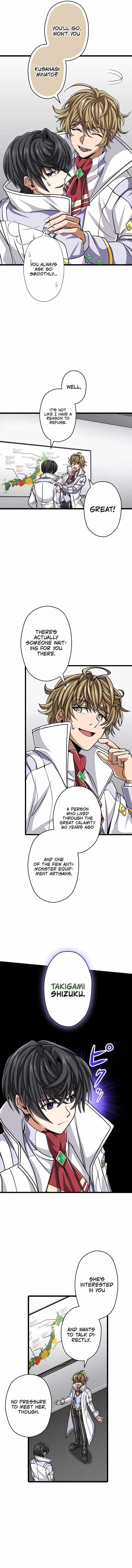 Magic Level 99990000 All-Attribute Great Sage chapter 52 page 6