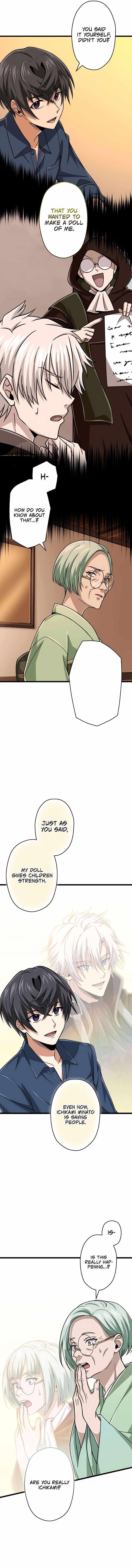 Magic Level 99990000 All-Attribute Great Sage chapter 55 page 4