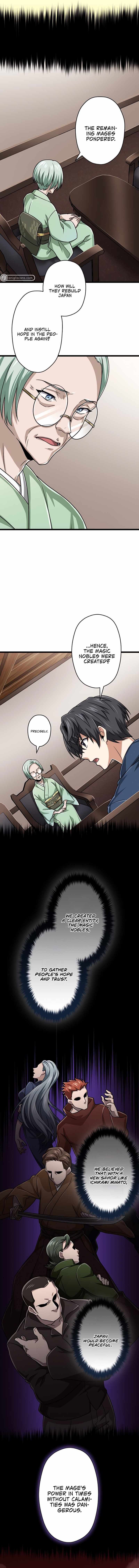 Magic Level 99990000 All-Attribute Great Sage chapter 59 page 5