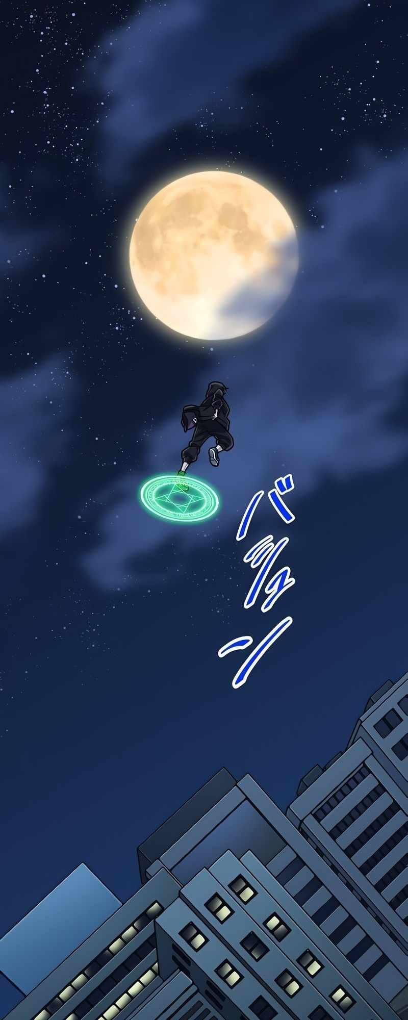 Magic Level 99990000 All-Attribute Great Sage chapter 67 page 75