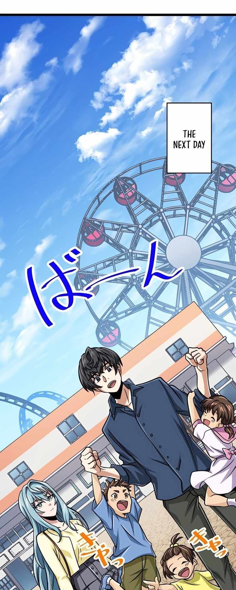 Magic Level 99990000 All-Attribute Great Sage chapter 68 page 19