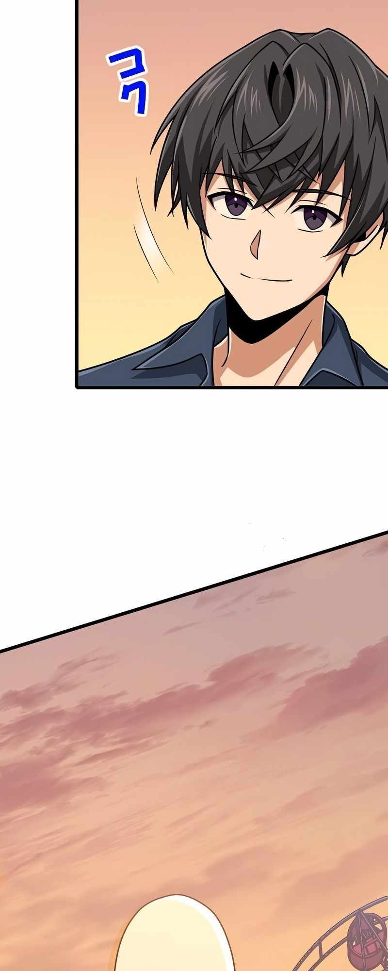 Magic Level 99990000 All-Attribute Great Sage chapter 68 page 67