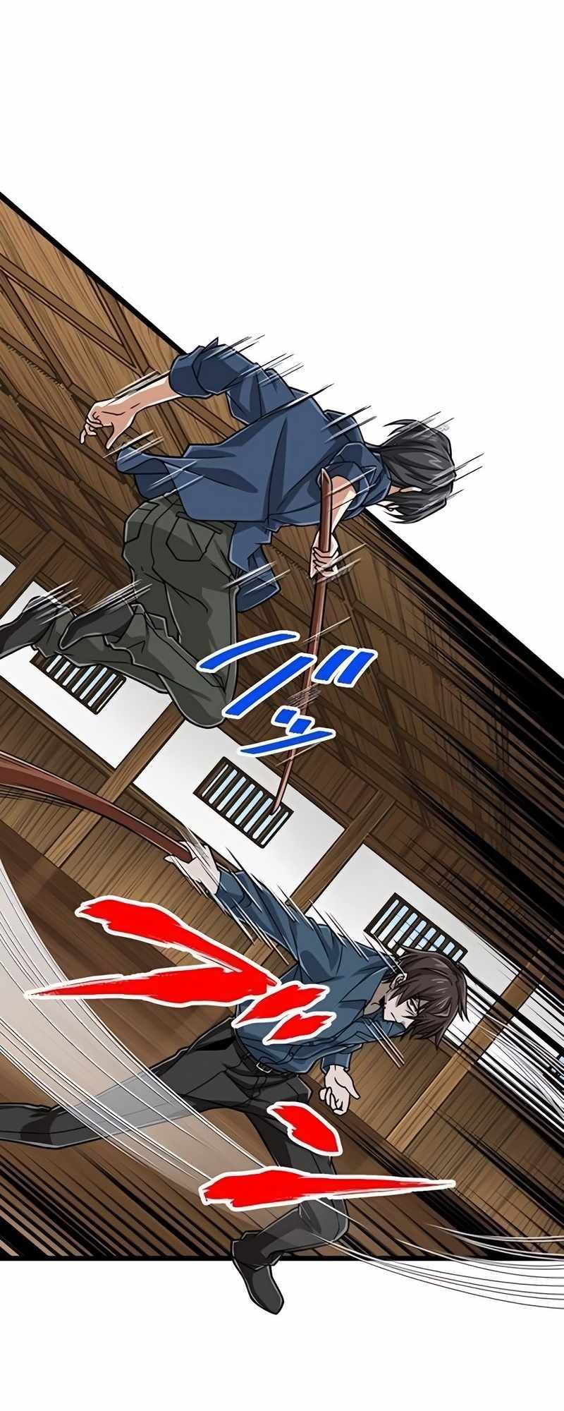 Magic Level 99990000 All-Attribute Great Sage chapter 69 page 15