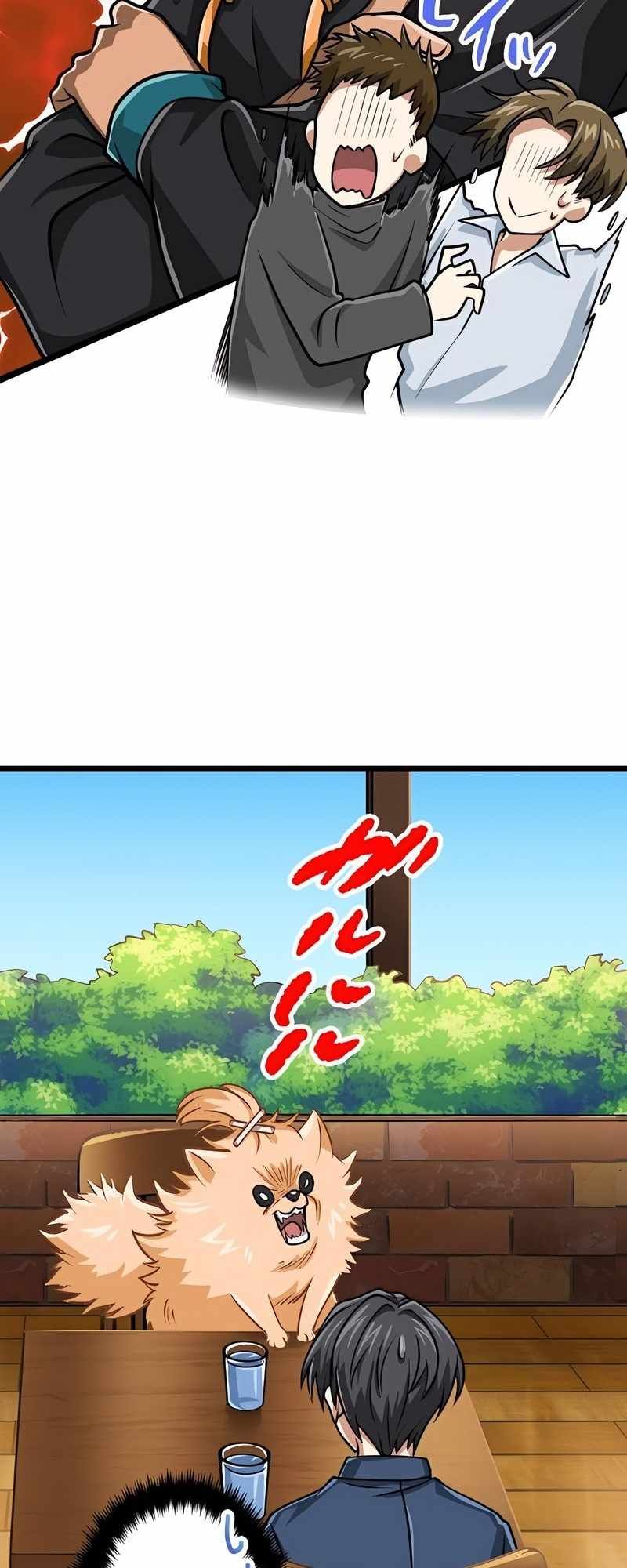 Magic Level 99990000 All-Attribute Great Sage chapter 70 page 15