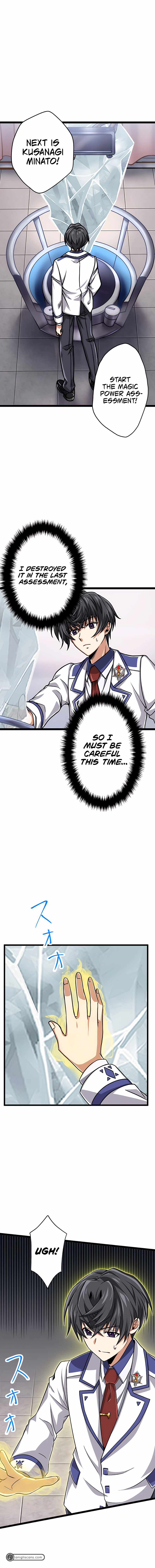 Magic Level 99990000 All-Attribute Great Sage chapter 9 page 2