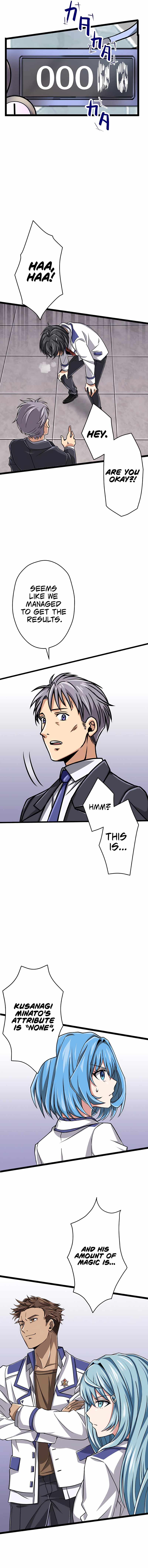 Magic Level 99990000 All-Attribute Great Sage chapter 9 page 3