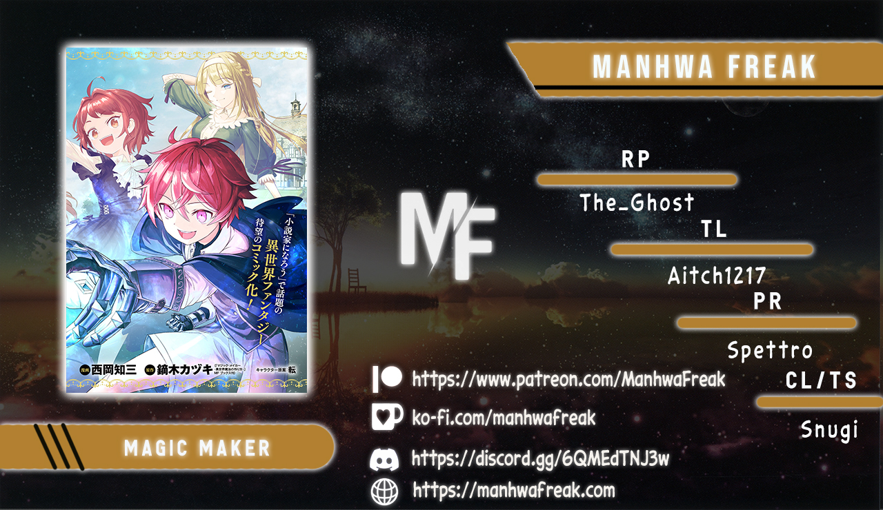 Magic Maker: How to Create Magic in Another World chapter 1 page 1