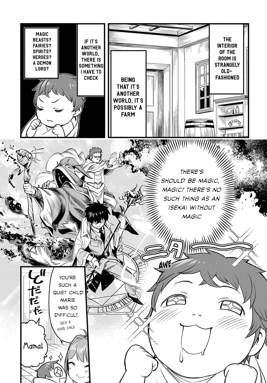 Magic Maker: How to Create Magic in Another World chapter 1 page 13