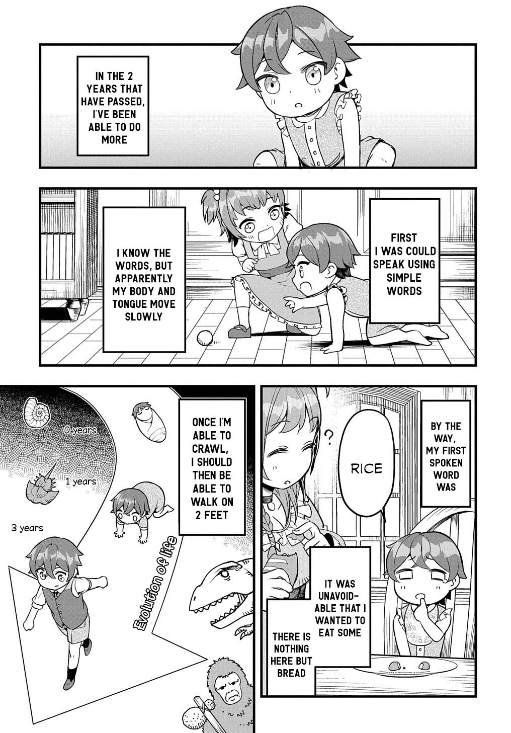 Magic Maker: How to Create Magic in Another World chapter 1 page 17