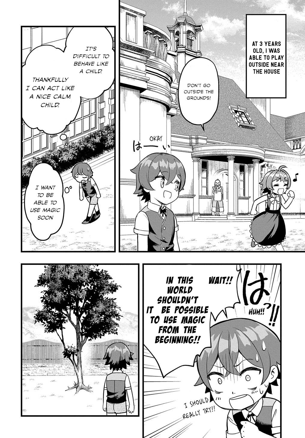 Magic Maker: How to Create Magic in Another World chapter 1 page 18