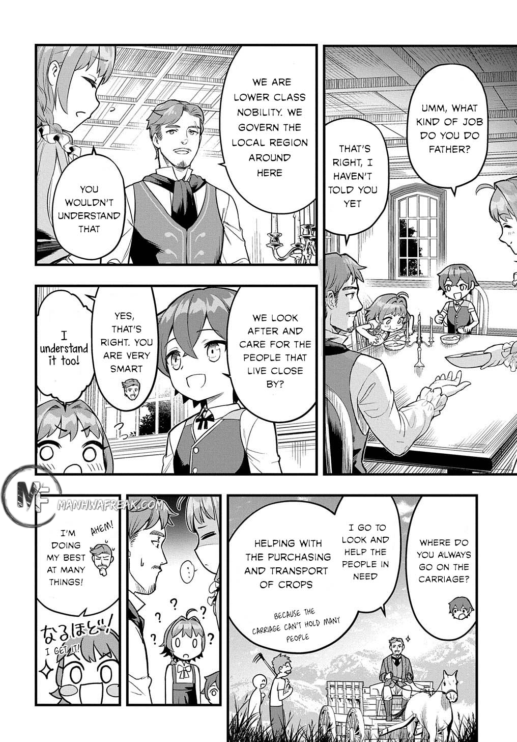 Magic Maker: How to Create Magic in Another World chapter 1 page 24