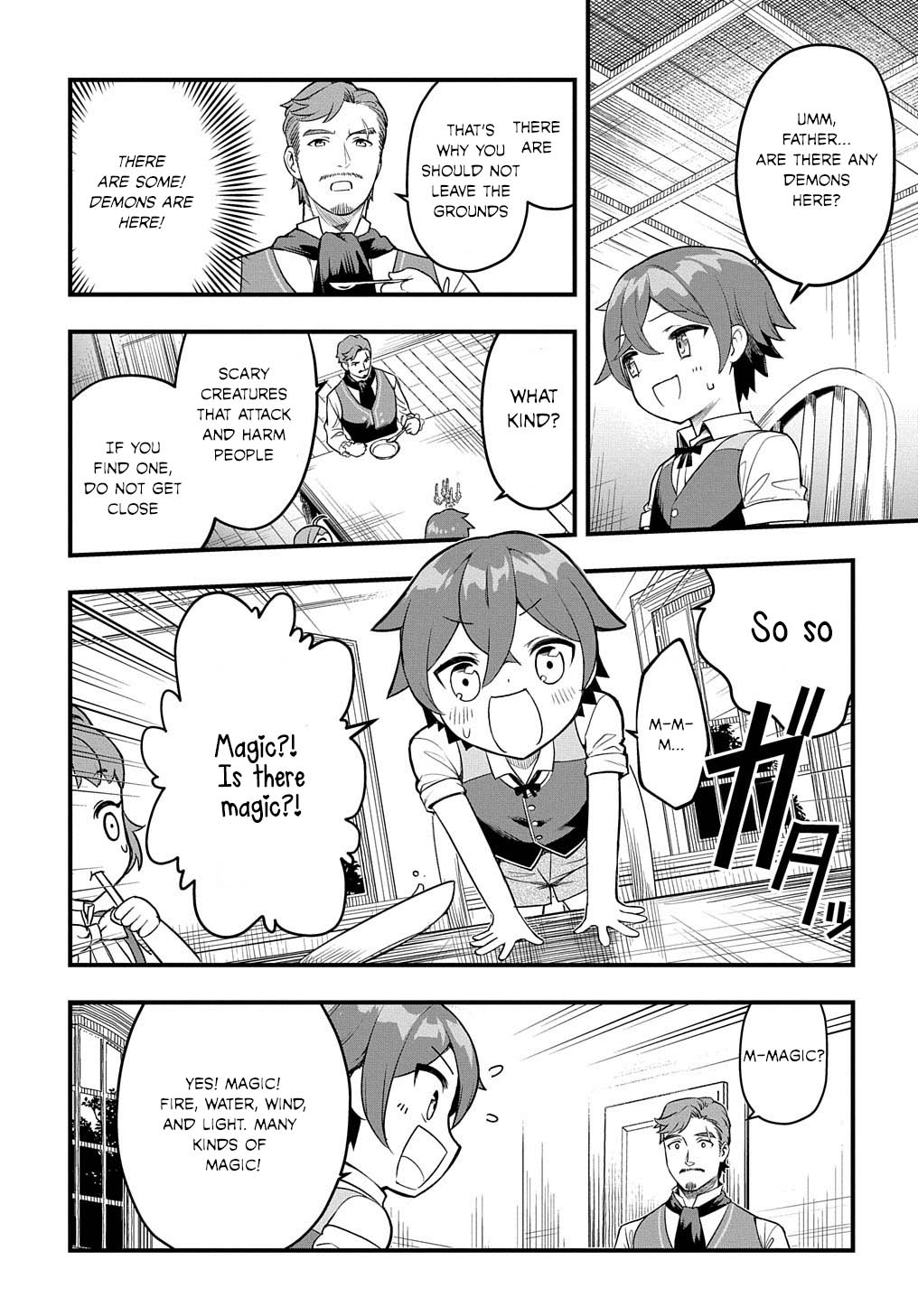 Magic Maker: How to Create Magic in Another World chapter 1 page 25