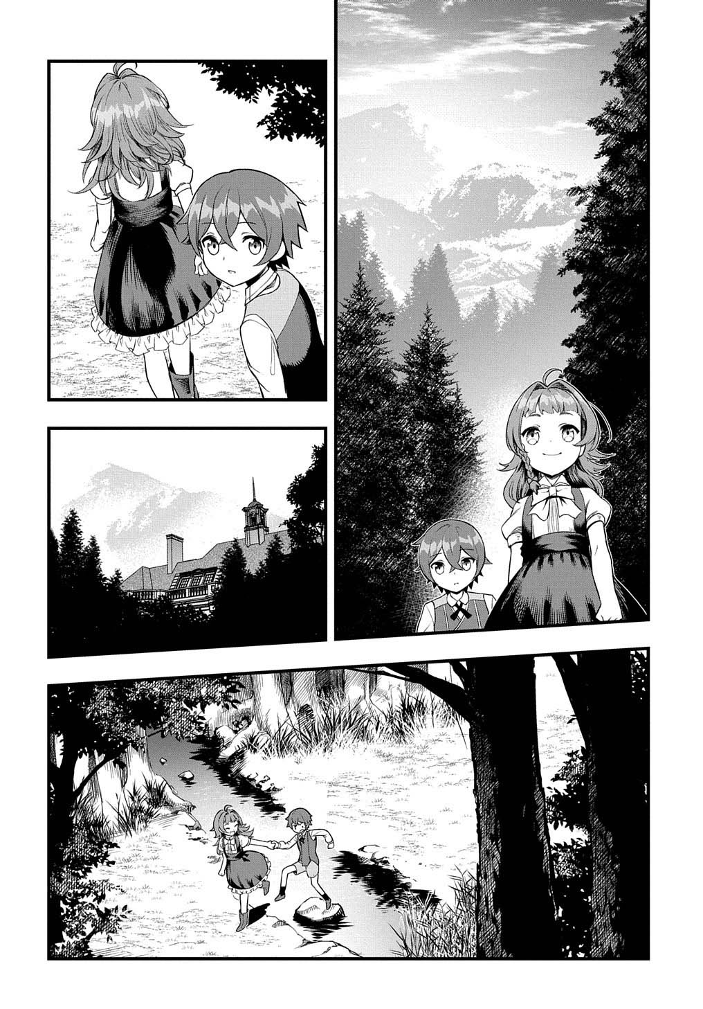 Magic Maker: How to Create Magic in Another World chapter 1 page 42