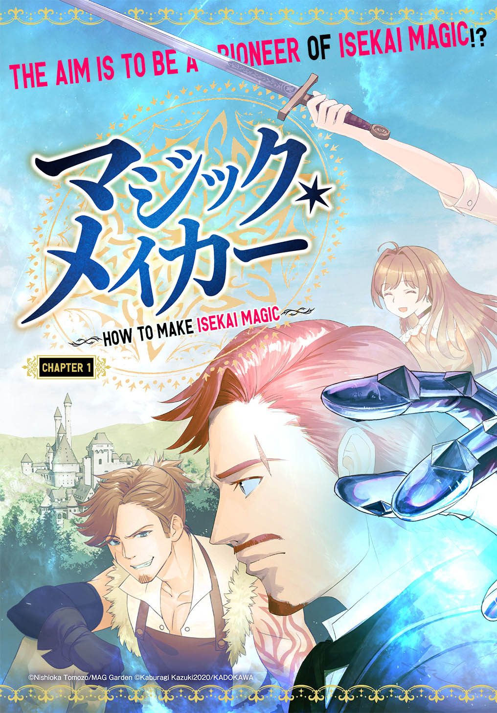 Magic Maker: How to Create Magic in Another World chapter 1 page 6