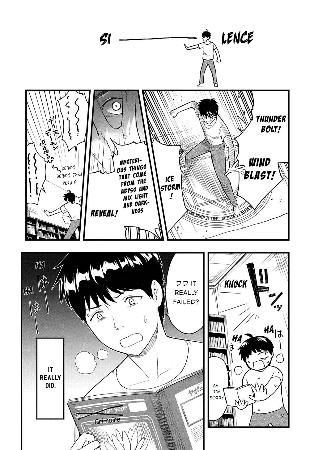 Magic Maker: How to Create Magic in Another World chapter 1 page 8