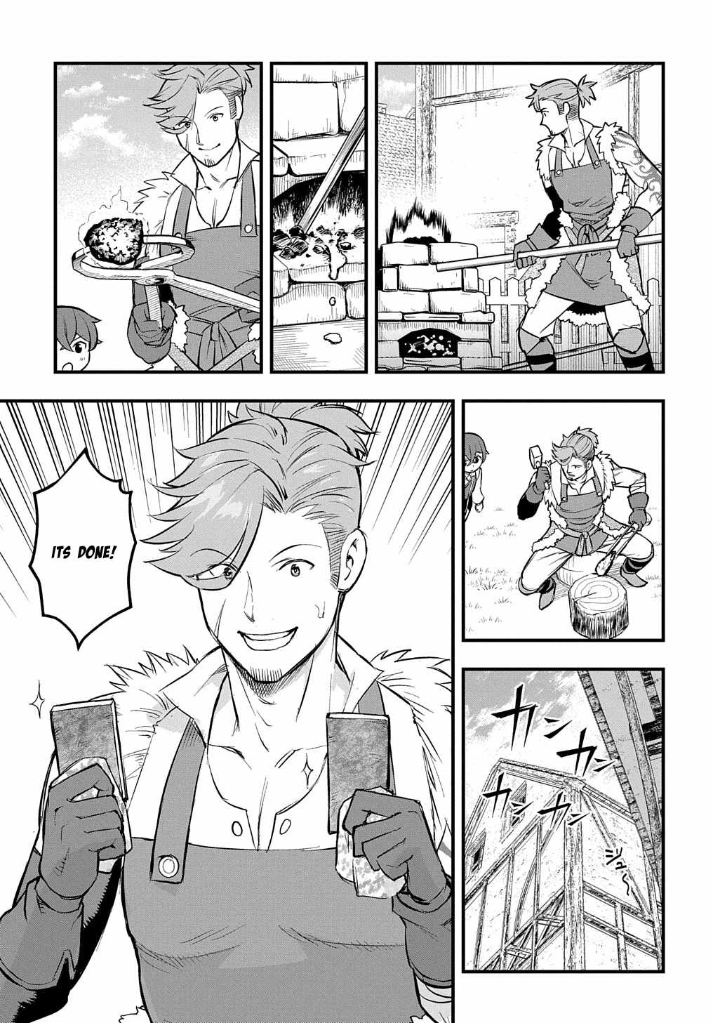 Magic Maker: How to Create Magic in Another World chapter 10.1 page 12