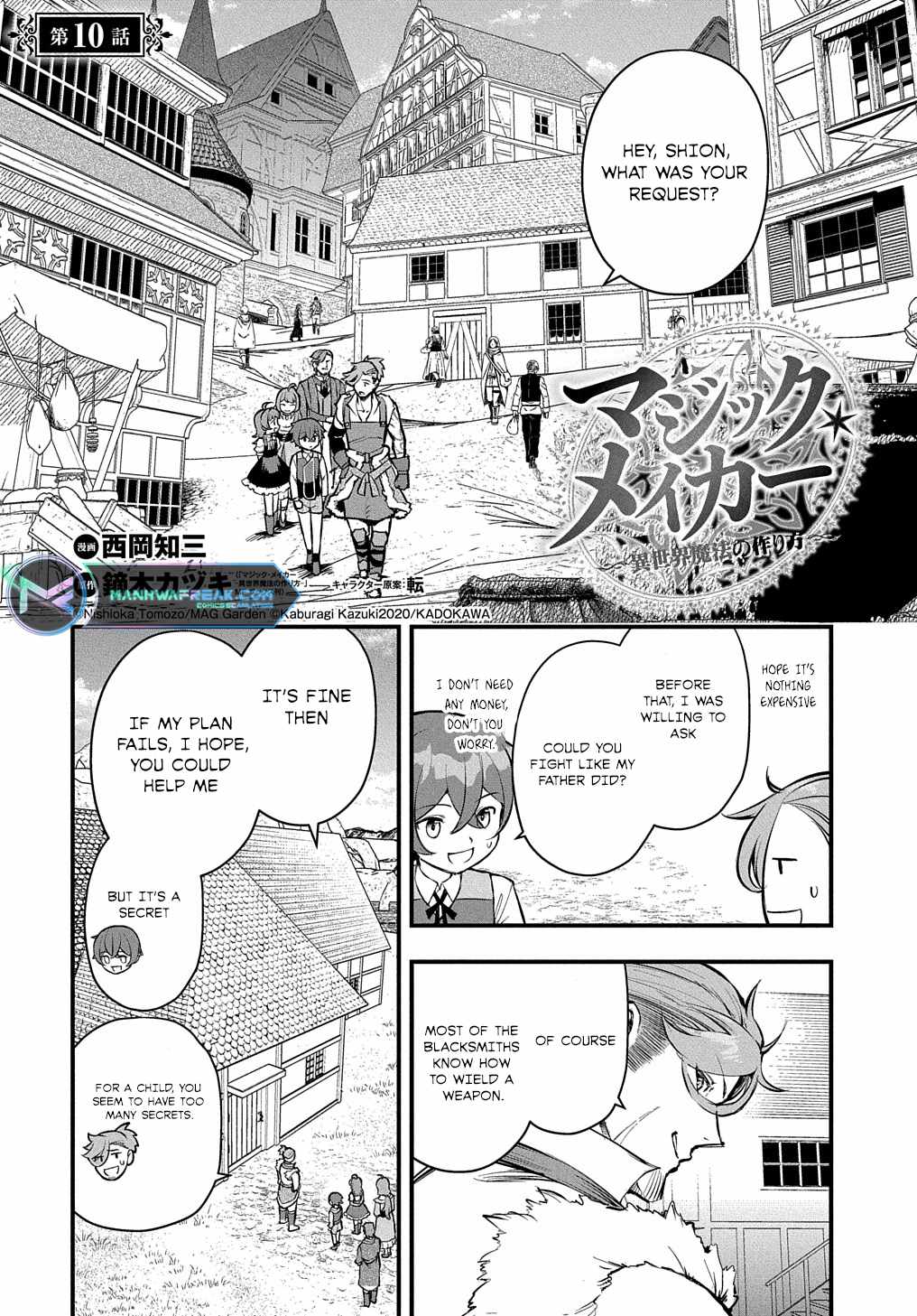 Magic Maker: How to Create Magic in Another World chapter 10.1 page 2