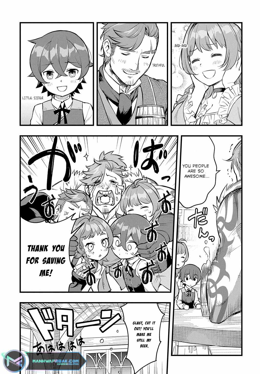 Magic Maker: How to Create Magic in Another World chapter 10.2 page 12