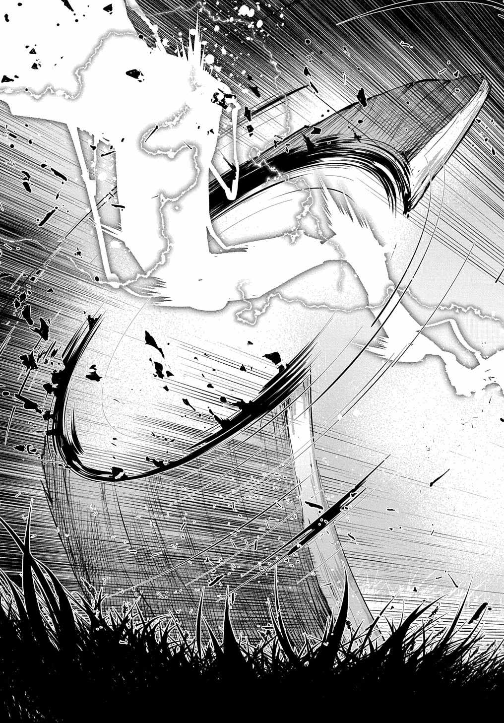 Magic Maker: How to Create Magic in Another World chapter 11.2 page 6