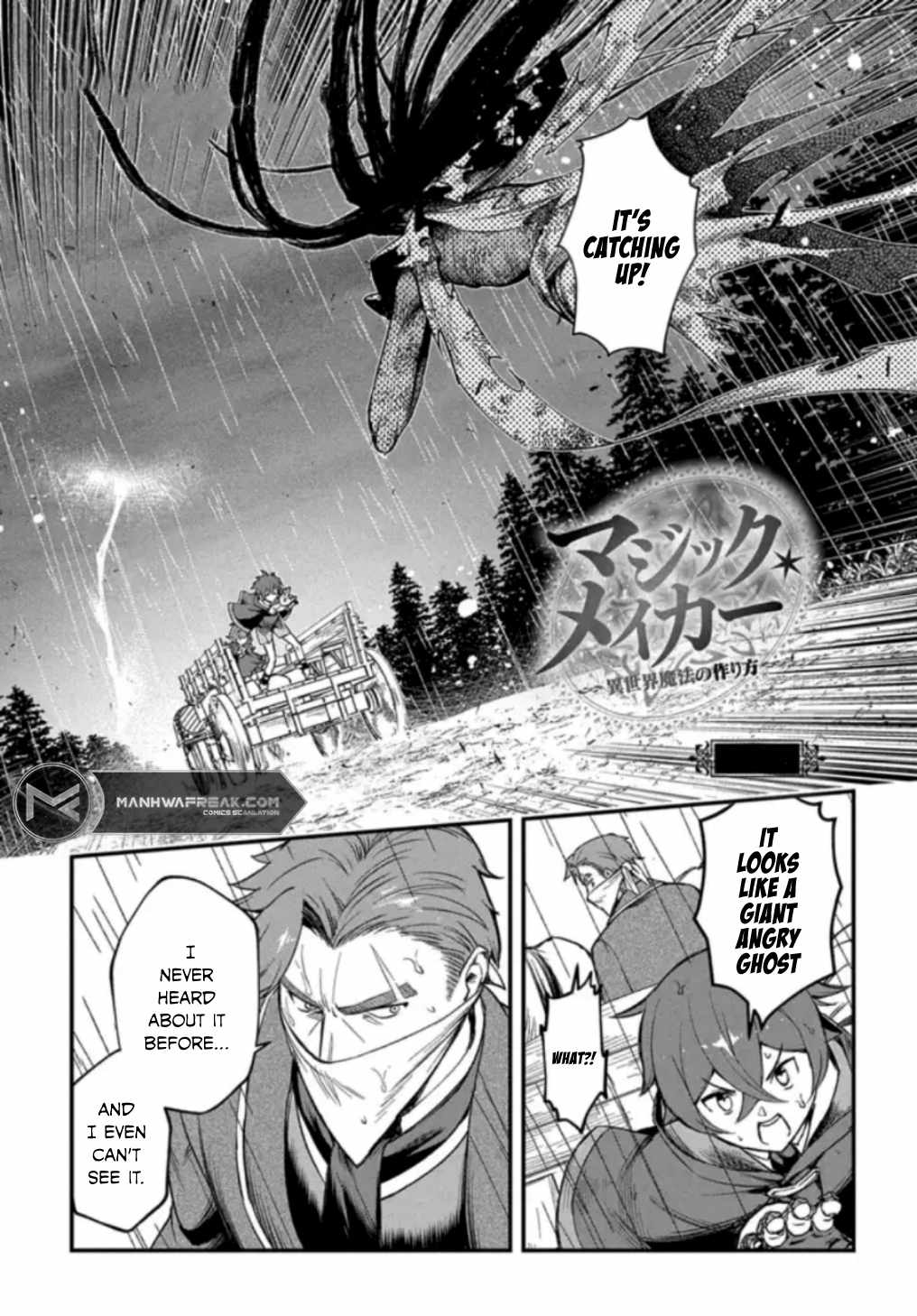 Magic Maker: How to Create Magic in Another World chapter 14.1 page 2