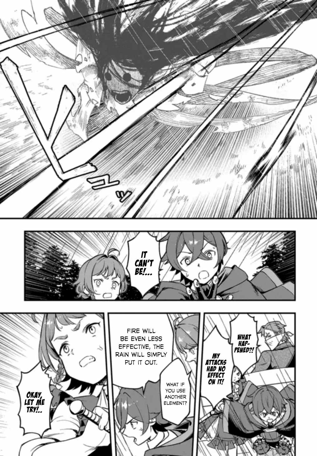 Magic Maker: How to Create Magic in Another World chapter 14.1 page 4