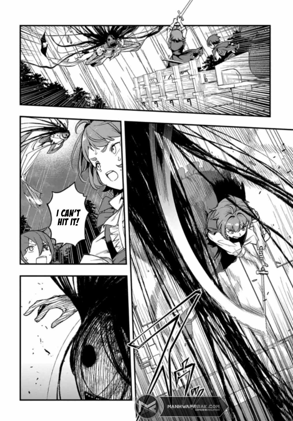 Magic Maker: How to Create Magic in Another World chapter 14.1 page 5