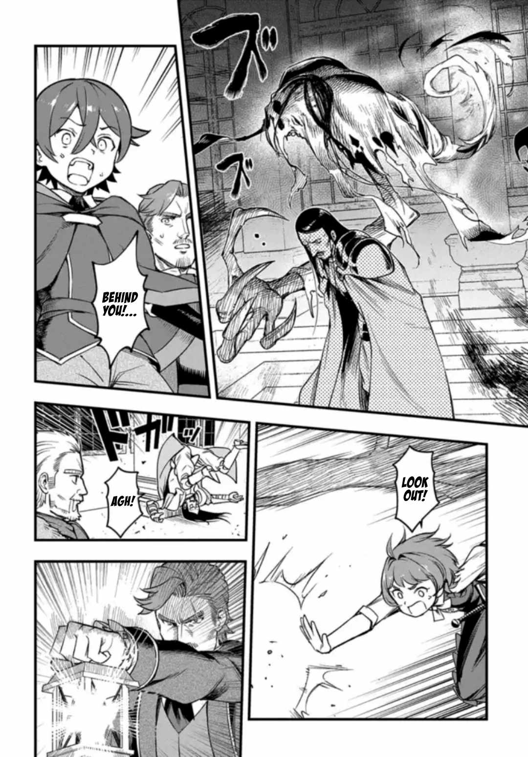 Magic Maker: How to Create Magic in Another World chapter 14.2 page 10