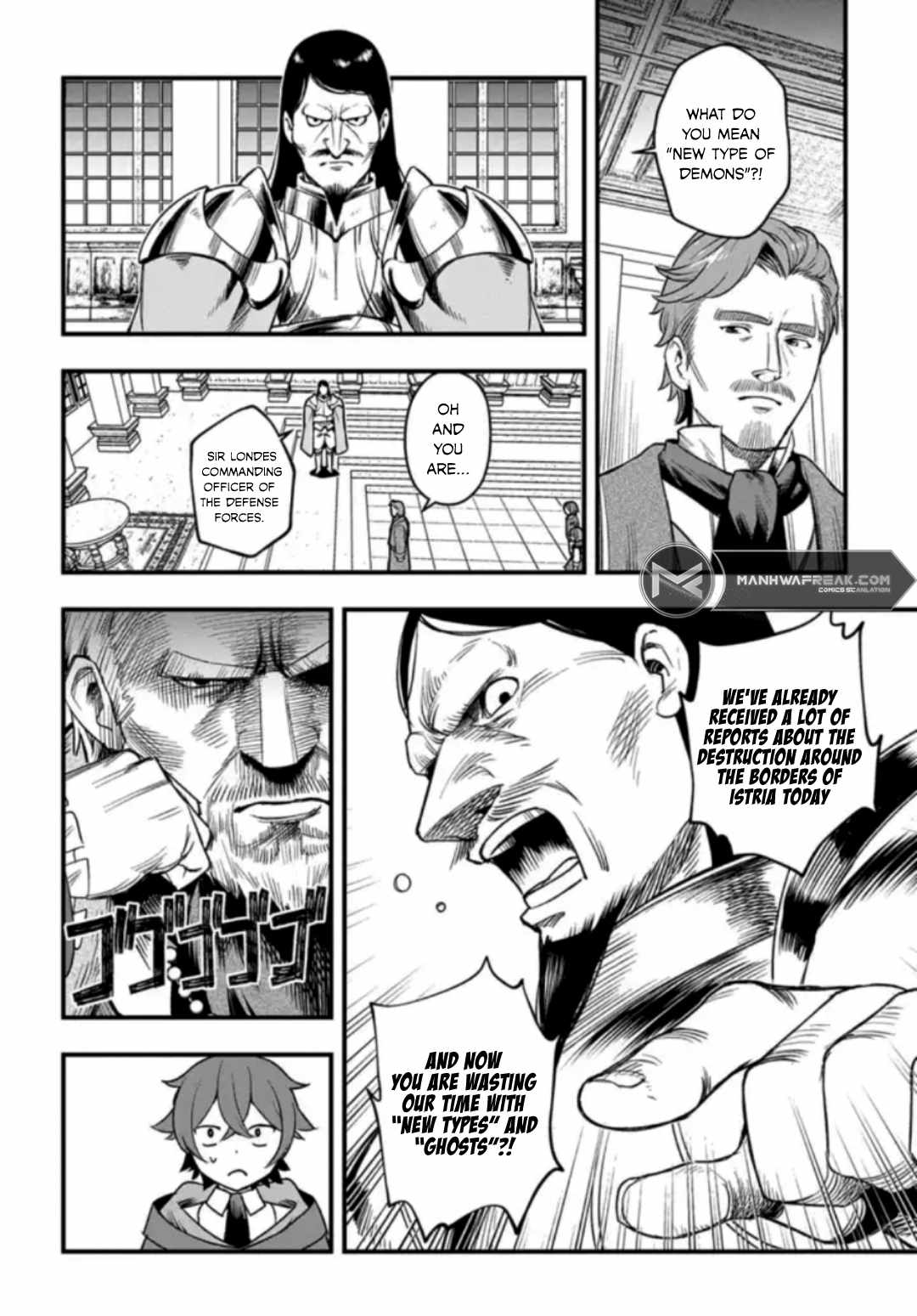 Magic Maker: How to Create Magic in Another World chapter 14.2 page 2