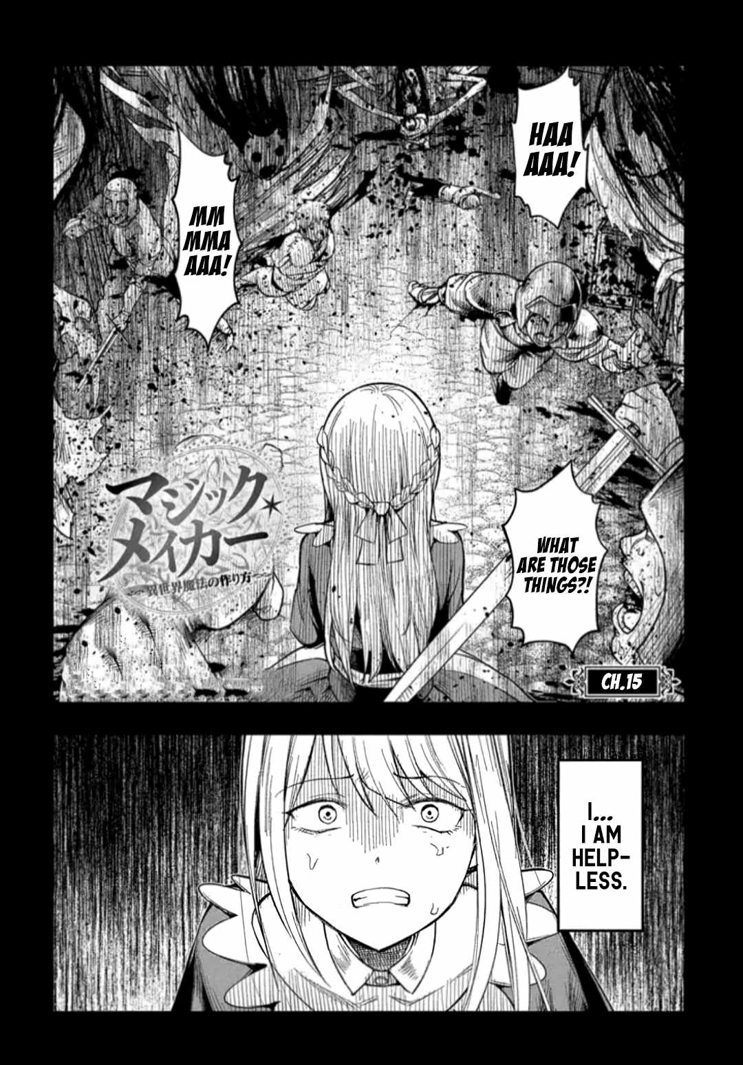 Magic Maker: How to Create Magic in Another World chapter 15.1 page 3