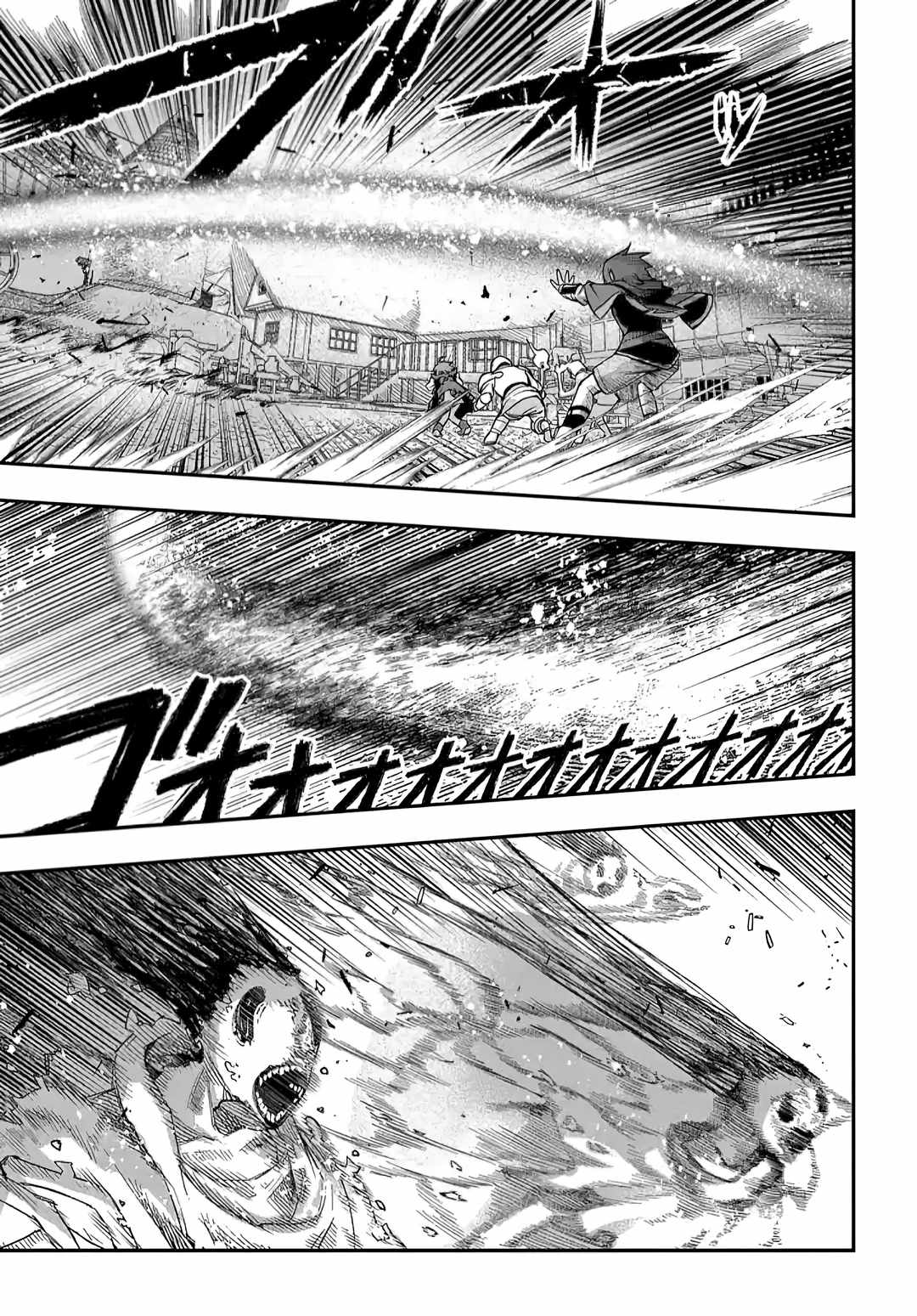 Magic Maker: How to Create Magic in Another World chapter 15.2 page 13