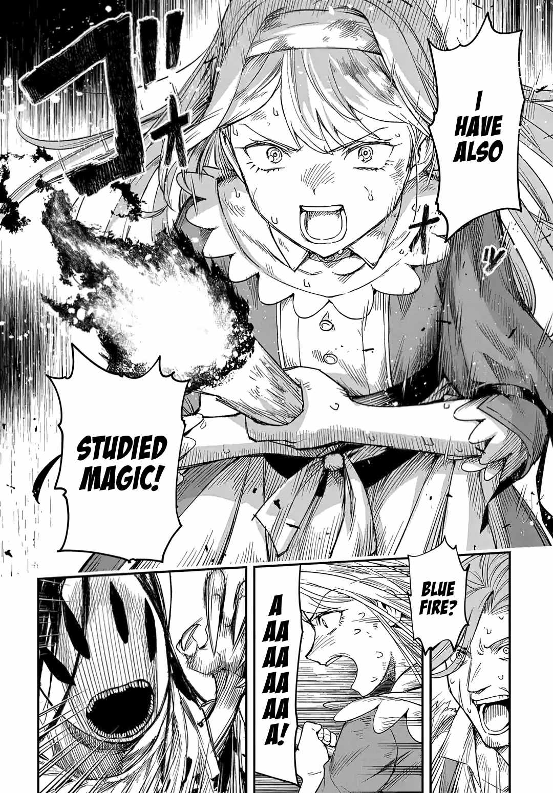 Magic Maker: How to Create Magic in Another World chapter 15.2 page 4