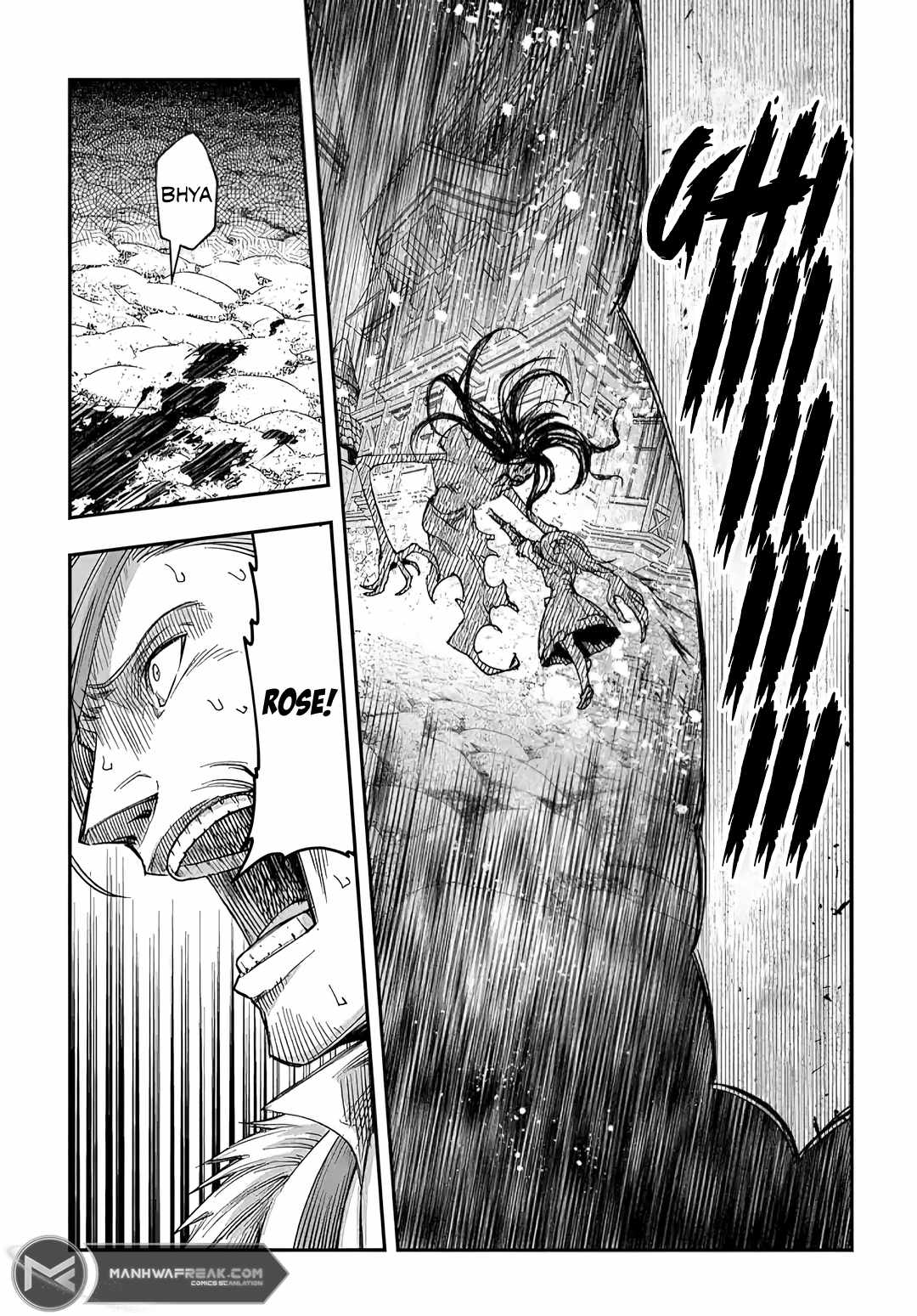 Magic Maker: How to Create Magic in Another World chapter 15.2 page 5