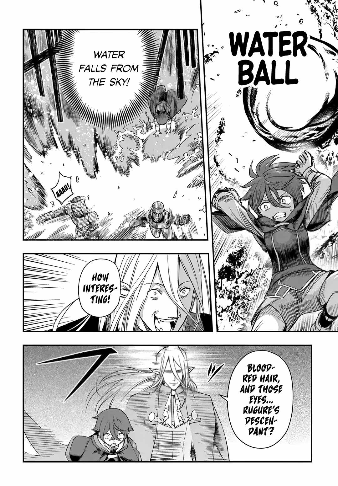 Magic Maker: How to Create Magic in Another World chapter 16.1 page 12