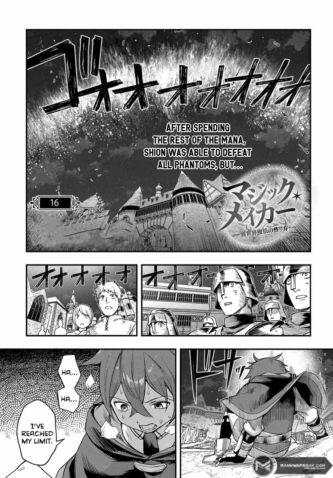 Magic Maker: How to Create Magic in Another World chapter 16.1 page 2