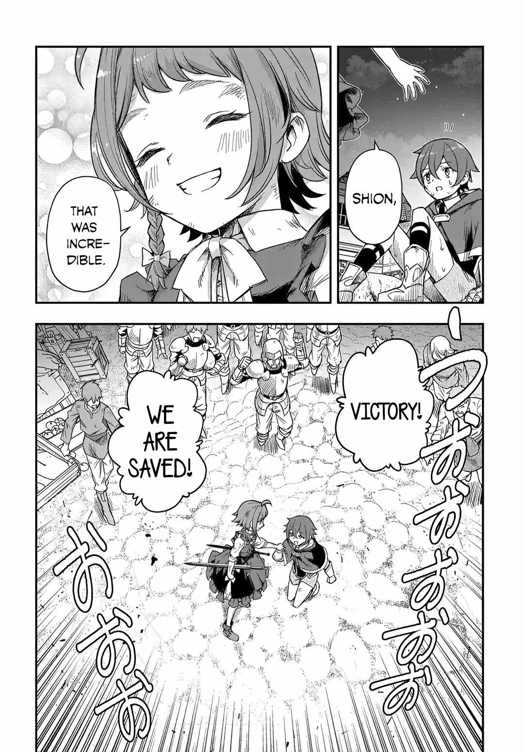 Magic Maker: How to Create Magic in Another World chapter 16.1 page 3