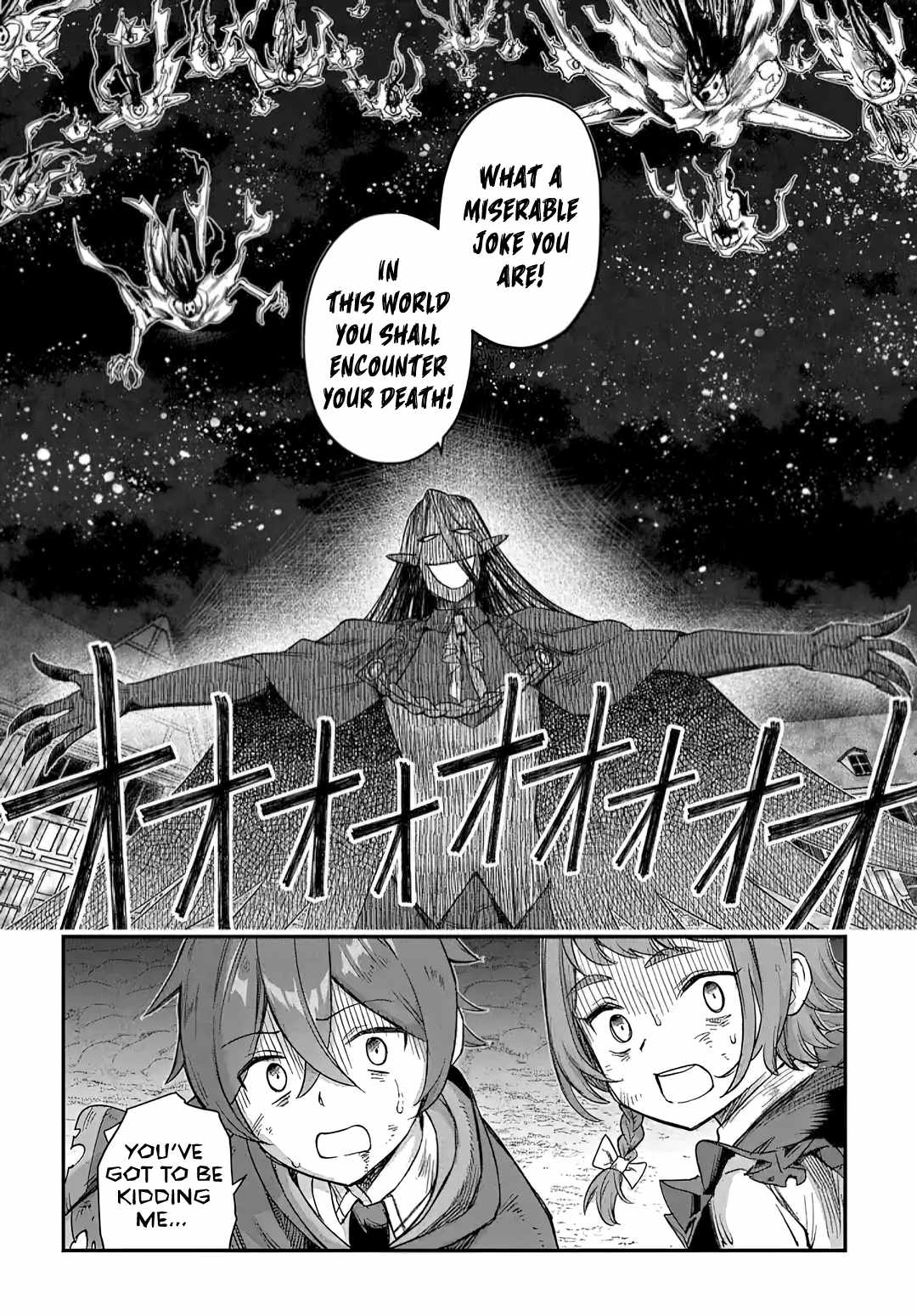 Magic Maker: How to Create Magic in Another World chapter 16.2 page 3