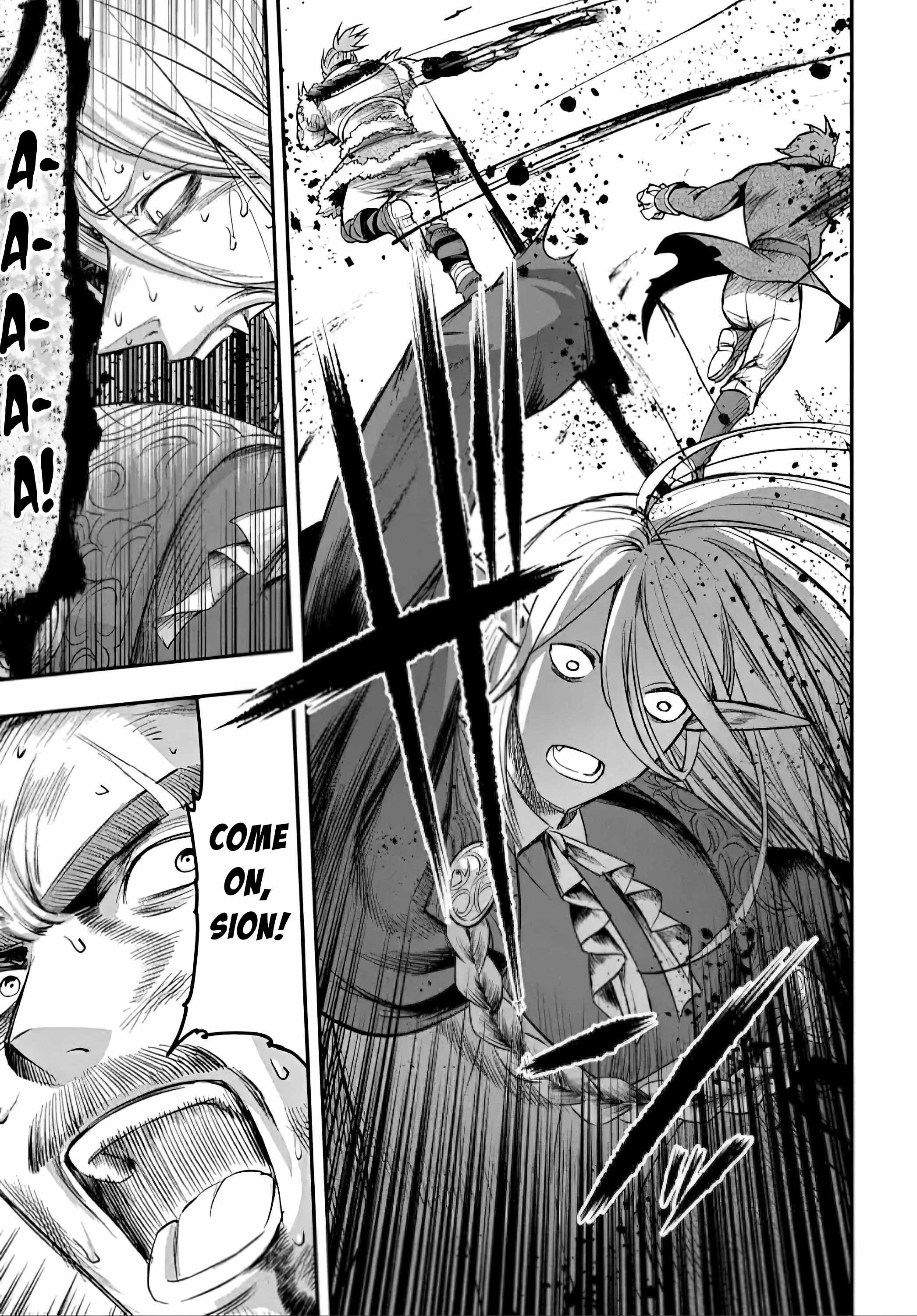 Magic Maker: How to Create Magic in Another World chapter 17.2 page 14